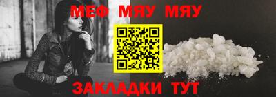 мдпв Лесосибирск