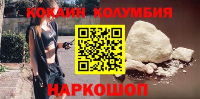 мдпв Лесосибирск