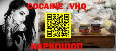 мдпв Лесосибирск