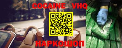 мдпв Лесосибирск