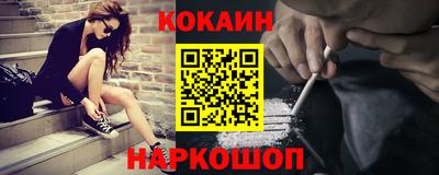 мдпв Лесосибирск