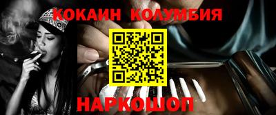 мдпв Лесосибирск