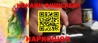 мдпв Лесосибирск