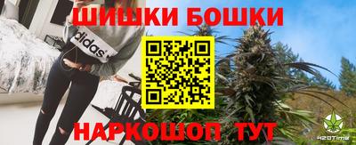 стаф Ликино-Дулёво