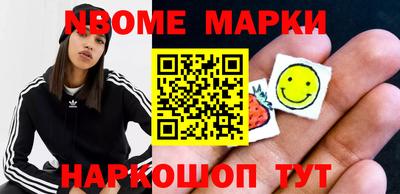 мдпв Лесосибирск