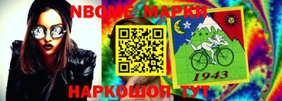 мдпв Лесосибирск