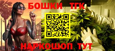 стаф Ликино-Дулёво