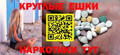 мдпв Лесосибирск