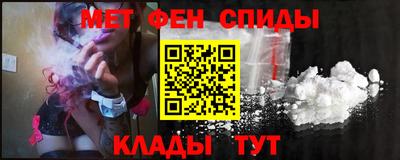 стаф Ликино-Дулёво