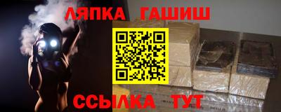 мдпв Лесосибирск