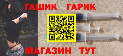 стаф Ликино-Дулёво