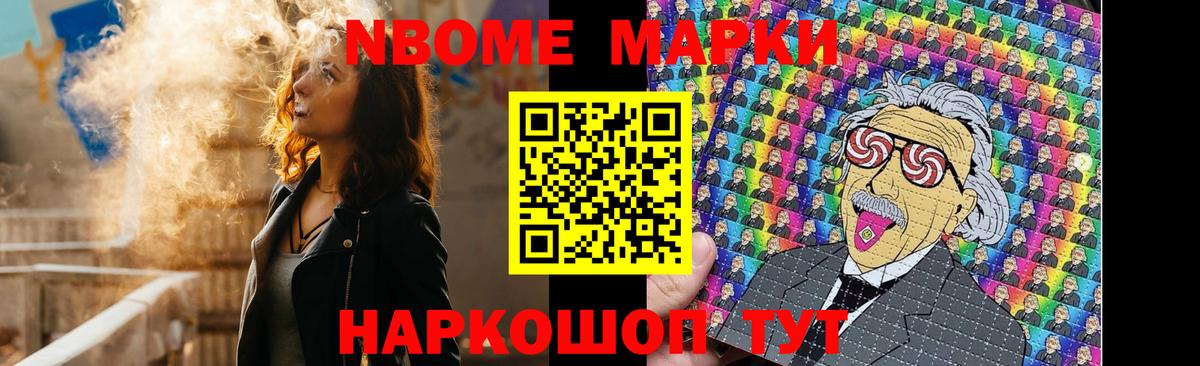 Казань  LSD-25 экстази кислота  Лсд 25 экстази  Вход с VPN 